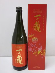 一ノ蔵 純米大吟醸 蔵の華