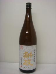 新政 秋田流純米酒1800ml - 福島酒店