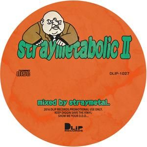 邦楽 dinary delta force dlip records DINARY DELTA FORCE / SOUNDTRACK TO THE BED TOWN