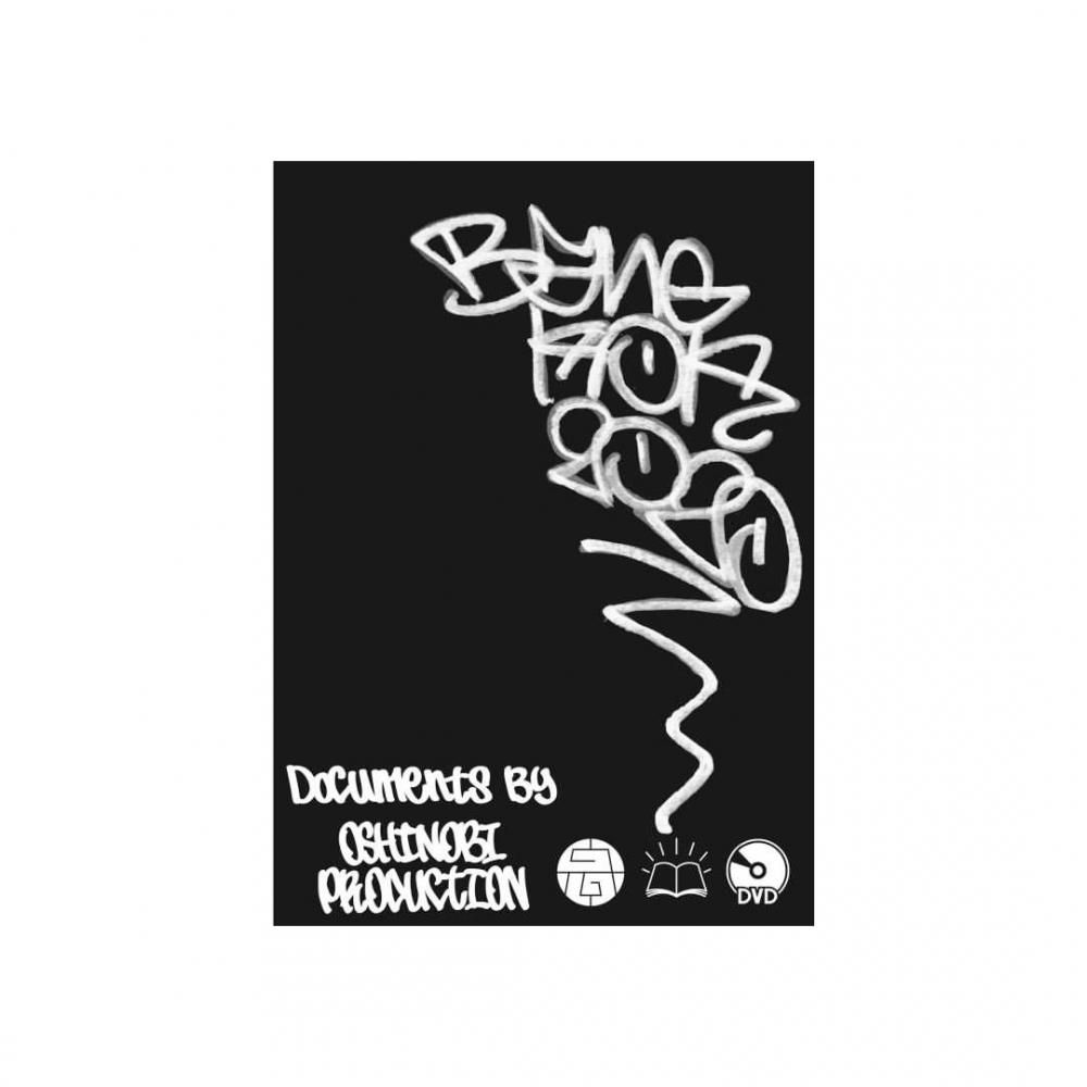 走馬灯株式会社 DVD 04-EY0614-20C 走馬灯 BANGKOK2020 DVD+ZINE [DVD] - ZAKAI