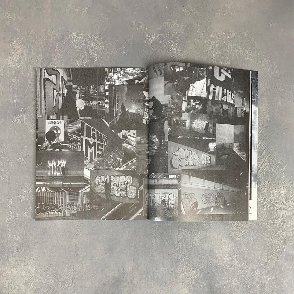 デザインペーパー Hidden wonderland67 HIDDEN CHAMPION Issue#67 - ZAKAI