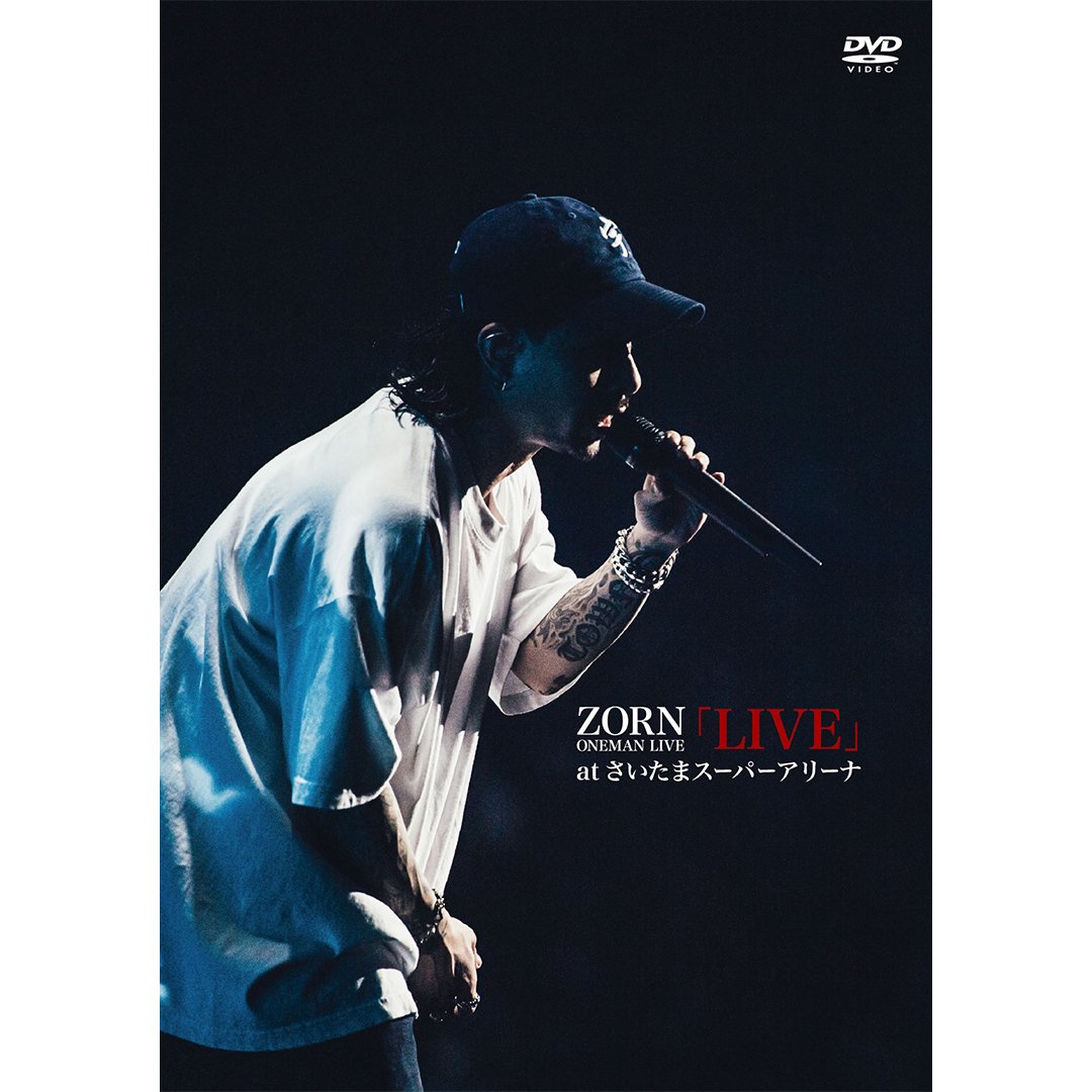ZORN / LIVE at さいたまスーパーアリーナ【通常盤】[DVD] - ZAKAI