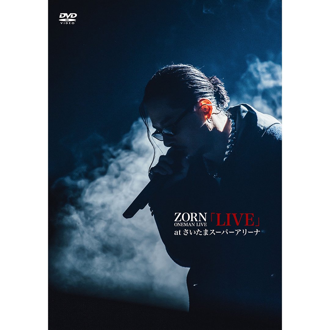 ZORN / LIVE at さいたまスーパーアリーナ【限定盤】[2DVD] - ZAKAI