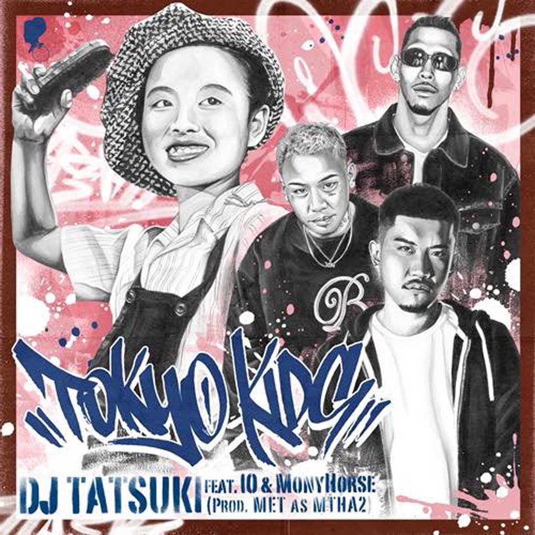 【7inchレコード】TOKYO KIDS remix / DJTATSUKI