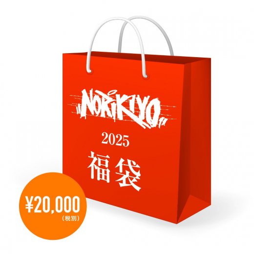 NORIKIYO OFFICIAL STORE - ZAKAI