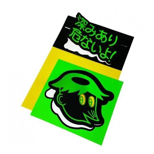 PEAK△HOUR - ZAKAI Store