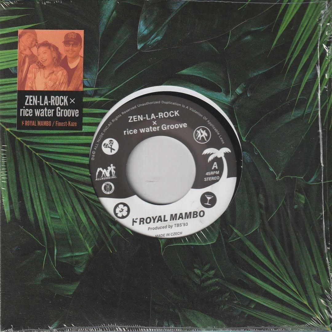 ミュージック Rikao ZEN-LA-ROCK x Rice Water Groove / ド ROYAL MAMBO [7inch] - ZAKAI