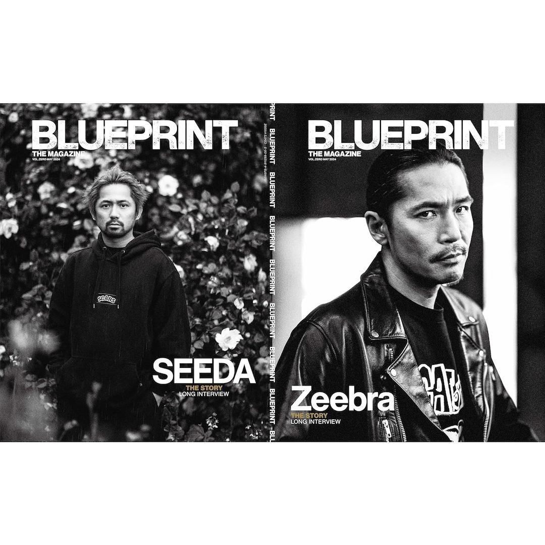 BLUEPRINT THE MAGAZINE VOL.0 - ZAKAI Store