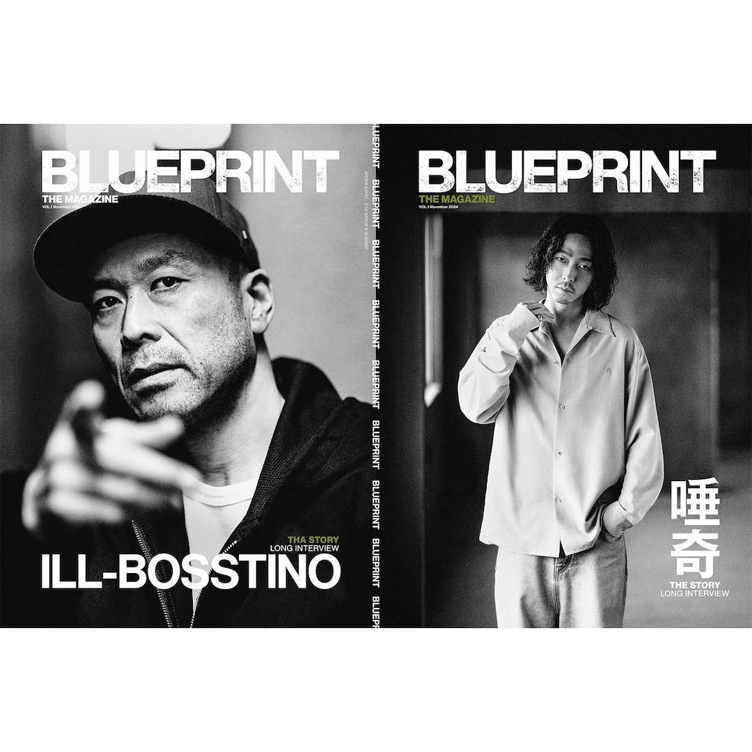 WOOFIN’ bmr BLAST 雑誌 ファッション HIPHOP 31冊 BLUEPRINT THE MAGAZINE VOL.1 - ZAKAI Store