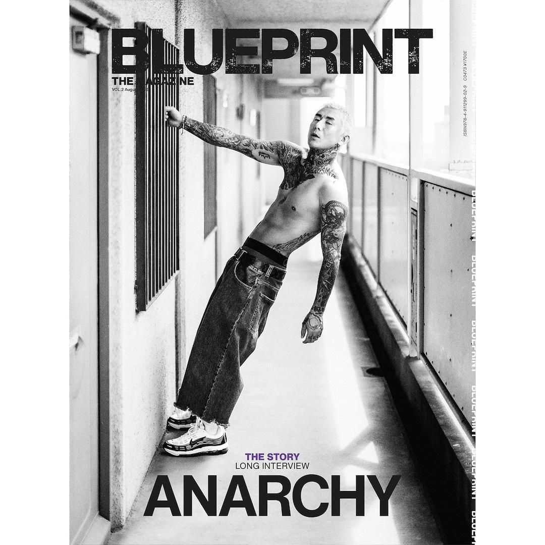 BLUEPRINT THE MAGAZINE VOL.2 - ZAKAI Store