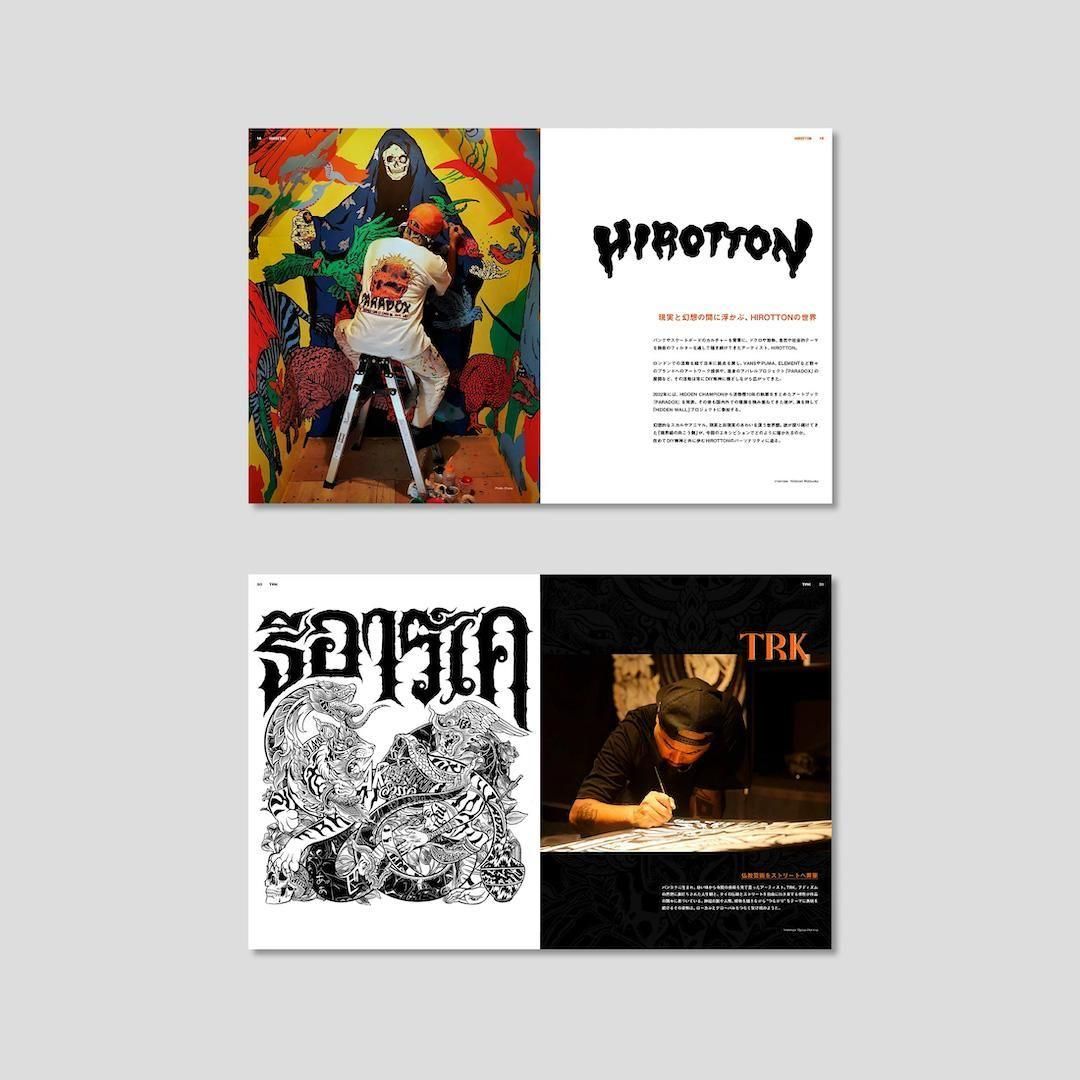 \"Pinch And Ouch!\" COMP LP ジャパコア 廃盤レア美品 Pinch And Ouch!