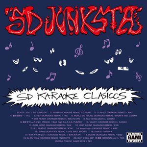 Dj Isso Presents Sdjunksta Sd Karaoke Clasiccs Zakai