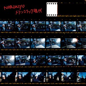 NORIKIYO / メランコリック現代 - ZAKAI
