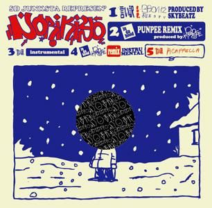 SD JUNKSTA REMIX EP NORIKIYO CD-R音源付き SD JUNKSTA REMIX EP & ORIGINAL B.B.CAP CM pt.1 - YouTube