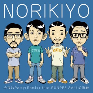 NORIKIYO - ZAKAI