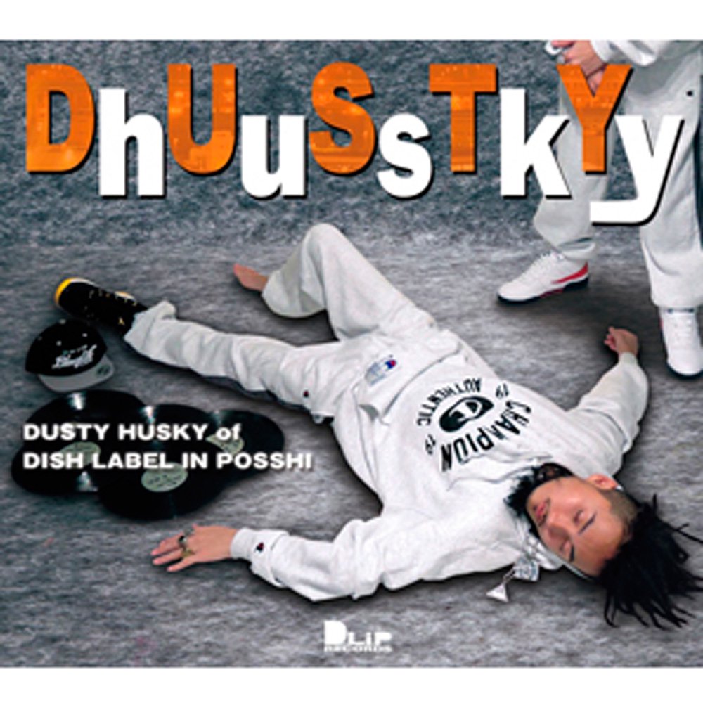 Dusty Husky DAAM LP レコード - レコード