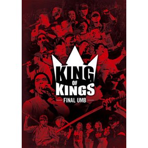 KING OF KINGS -FINAL UMB- DVD - ZAKAI