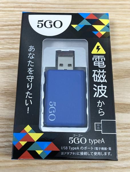 5GO TypeA（BLUE）＜当社購入特典あり＞ - crystal-angel71　ショッピングページ