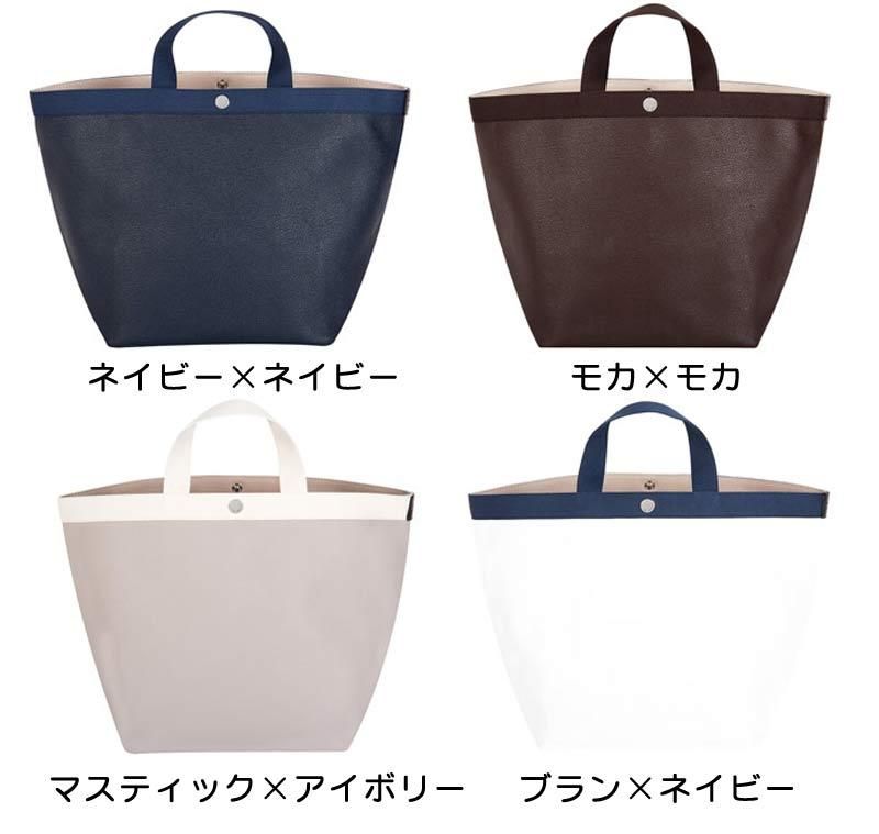 Herve Chapelier（エルベシャプリエ）725GP リュクス舟型トートL