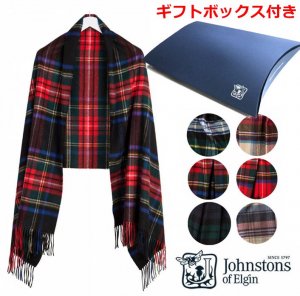 ѥܥåդۥ󥹥ȥ Johnstons of Elgin Ƚ ߥȡ Ҥݤ å 󥹥ȡ 硼 ߥǺ WA000056 WA56<img class='new_mark_img2' src='https://img.shop-pro.jp/img/new/icons5.gif' style='border:none;display:inline;margin:0px;padding:0px;width:auto;' />