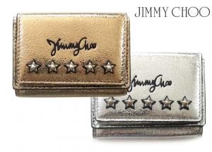 ジミーチュウ(JIMMY CHOO) - 海外ブランドセレクトショップ オレンジ ...