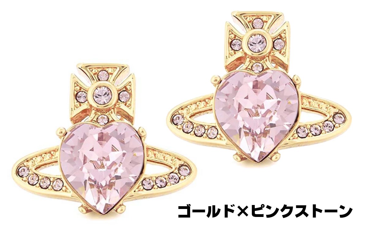 ヴィヴィアンウエストウッド Vivienne Westwood Ariella ハートオーブ ピアス