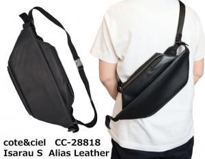 ȥ Cote&Ciel ꥢ 쥶 ܳ Хå 饦 ⡼ å󥸥㡼 Хå ֥å Фݤ Isarau S Alias 28818<img class='new_mark_img2' src='https://img.shop-pro.jp/img/new/icons16.gif' style='border:none;display:inline;margin:0px;padding:0px;width:auto;' />