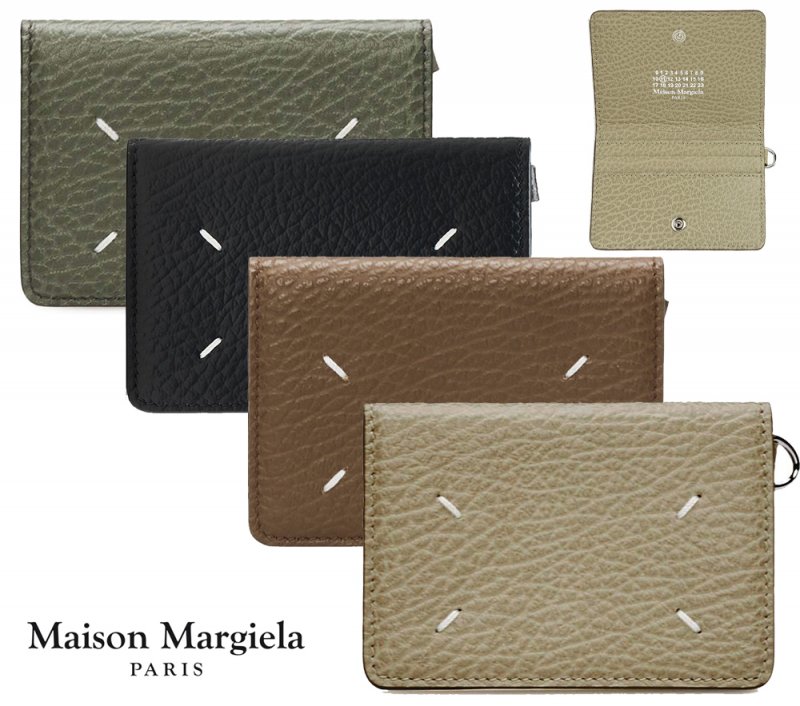 Maison Margiela メゾンマルジェラ レザー カードケース - 名刺入れ