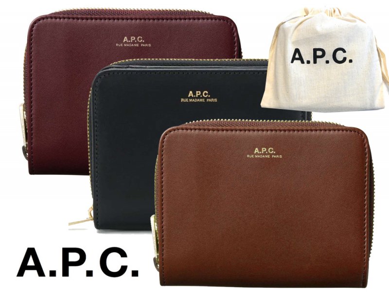 A.P.C.(アーペーセー) 二つ折りレザー財布 コンパクトウォレット