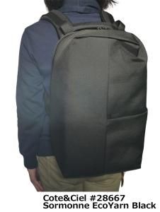 ȥ(Cote&Ciel)SORMONNEåå ֥å/PCХåѥå/䡼 28667/Sormonne EcoYarn Black<img class='new_mark_img2' src='https://img.shop-pro.jp/img/new/icons16.gif' style='border:none;display:inline;margin:0px;padding:0px;width:auto;' />
