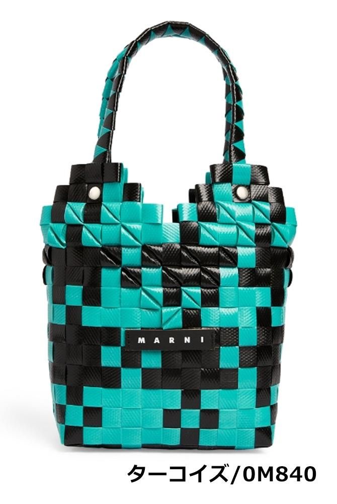 マルニ MARNI かごバッグ ダイヤモンドバスケット マイクロサイズ