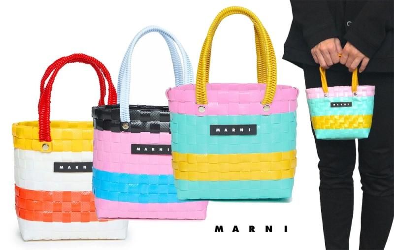 マルニ(MARNI)かごバッグ サンデーモーニングバッグ バスケット