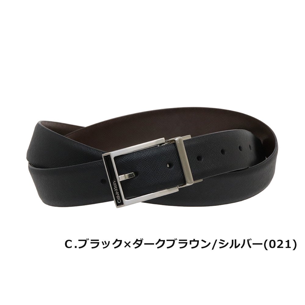 カルバンクライン ベルト メンズ ブランド Reversible Belt Split