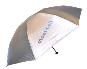 mont-bell(モンベル) 傘 サンブロックアンブレラ 55 晴雨兼用 折りたたみ傘 日傘 軽量傘 シルバー 紫外線対策 熱中症対策