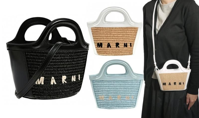 MARNI マルニ バッグ ショルダーバッグ KIDS マルニキッズ 大人