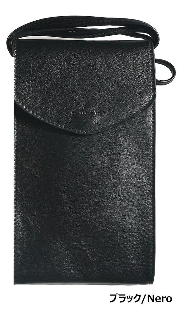 イルビゾンテ Il Bisonte Bigallo レザースマホショルダー