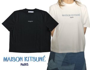 メゾンキツネ（MAISON KITSUNE） - 海外ブランドセレクト