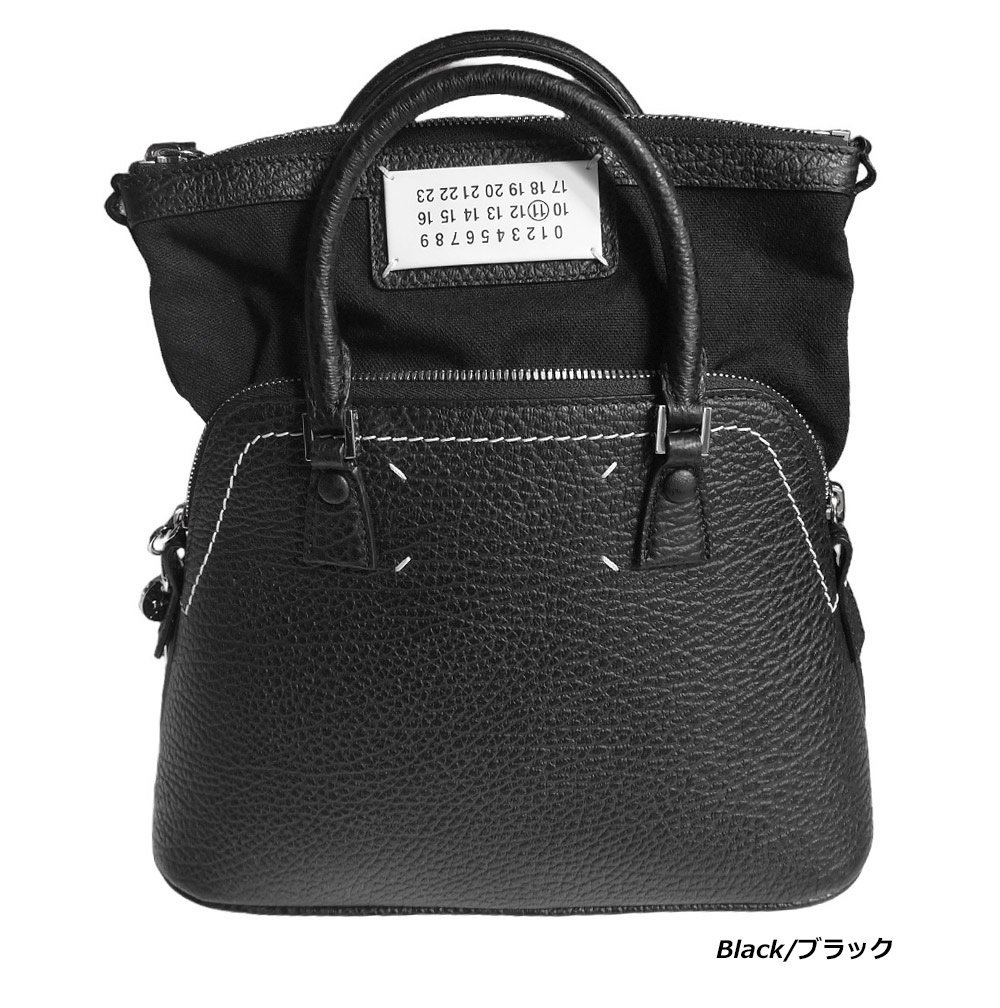 Maison Margiela メゾン マルジェラ 5AC CLASSIQUE MINI クラシックミニ ショルダーバッグ レザーハンドバッグ 2Way  4ステッチ オーラブロックチェーン機能対応 S56WG0082 P4455