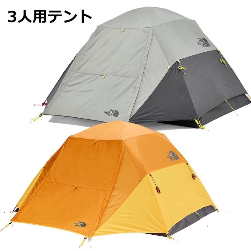 3人用 テント】ノースフェイス THE NORTH FACE STORMBREAK3