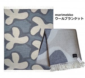 ޥå marimekko  ֥󥱥å Ҥݤ 󥰥륵 եС 饰ޥå å Kevatkiuru 륭 ҥХ 072322 158<img class='new_mark_img2' src='https://img.shop-pro.jp/img/new/icons16.gif' style='border:none;display:inline;margin:0px;padding:0px;width:auto;' />