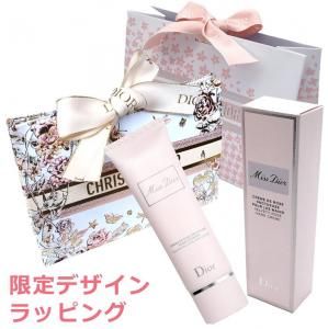 ڸåԥ󥰡Dior ϥɥ꡼ ꥹǥ CHRISTIAN DIOR ߥ ǥ 50ml եȥåԥ 