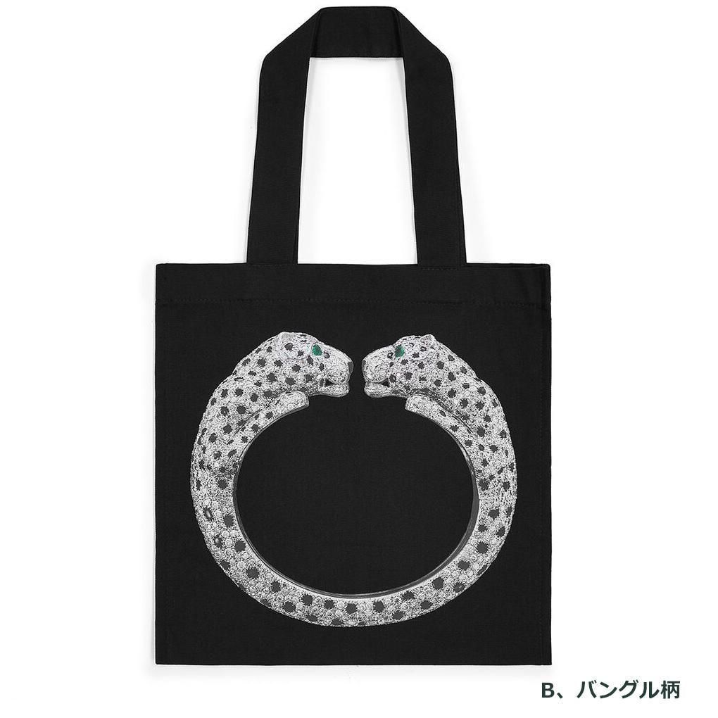 カルティエ展 『結MUSUBI』展トートバック ホワイト 他 - メルカリ