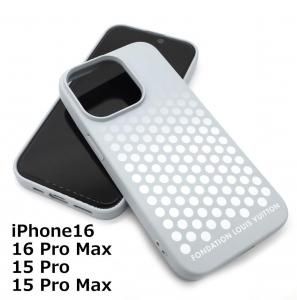륤ȥѴ iPhone 15 16 ProMax С  FONDATION LOUISVUITTON եѥС ޥۥ եȥ<img class='new_mark_img2' src='https://img.shop-pro.jp/img/new/icons5.gif' style='border:none;display:inline;margin:0px;padding:0px;width:auto;' />