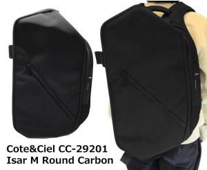 ȥ Cote&Ciel Isar M Round Carbon Black  å Хåѥå CC-29201 Ρȥѥ󥱡 ȥɥ 16 PC<img class='new_mark_img2' src='https://img.shop-pro.jp/img/new/icons5.gif' style='border:none;display:inline;margin:0px;padding:0px;width:auto;' />