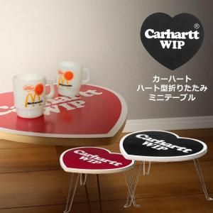ϡ Carhartt WIP ޤꤿߥơ֥ ϡȷ ߥ˥ơ֥ HEART FOLDING TABLE ƥꥢ  ȶ  I035830 ֥å å<img class='new_mark_img2' src='https://img.shop-pro.jp/img/new/icons5.gif' style='border:none;display:inline;margin:0px;padding:0px;width:auto;' />