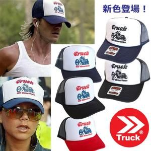 Źۥ٥åȥꥢѡȥå֥ Truck Brand Х å å AMERICAN MESH ˹ ϥå 糰к ֥å ͥӡ<img class='new_mark_img2' src='https://img.shop-pro.jp/img/new/icons16.gif' style='border:none;display:inline;margin:0px;padding:0px;width:auto;' />