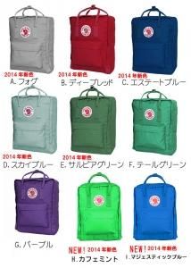 ե顼٥KANKEN󥱥2Wayåå16L󥱥Хå/Хåѥå<img class='new_mark_img2' src='https://img.shop-pro.jp/img/new/icons16.gif' style='border:none;display:inline;margin:0px;padding:0px;width:auto;' />