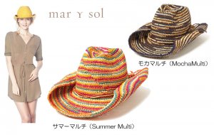 クリアランス/Mar Y sol(マリソル)Rose カウボーイハット/ストローハット/ラフィアハット/帽子