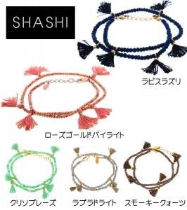 【関税込】SHASHI シャシ●サークル ブレスレット SLOBE IENA｜SHASHI/シャシ チェーンブレスレット SH-B068
