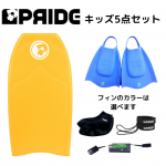 <img class='new_mark_img1' src='https://img.shop-pro.jp/img/new/icons15.gif' style='border:none;display:inline;margin:0px;padding:0px;width:auto;' />̵ۡܳŪ˻ϤҶˡ Ĺ120140˺Ŭ åǥηǡȤäƤ⤪5å ץ饤ɥܥǥܡɥå